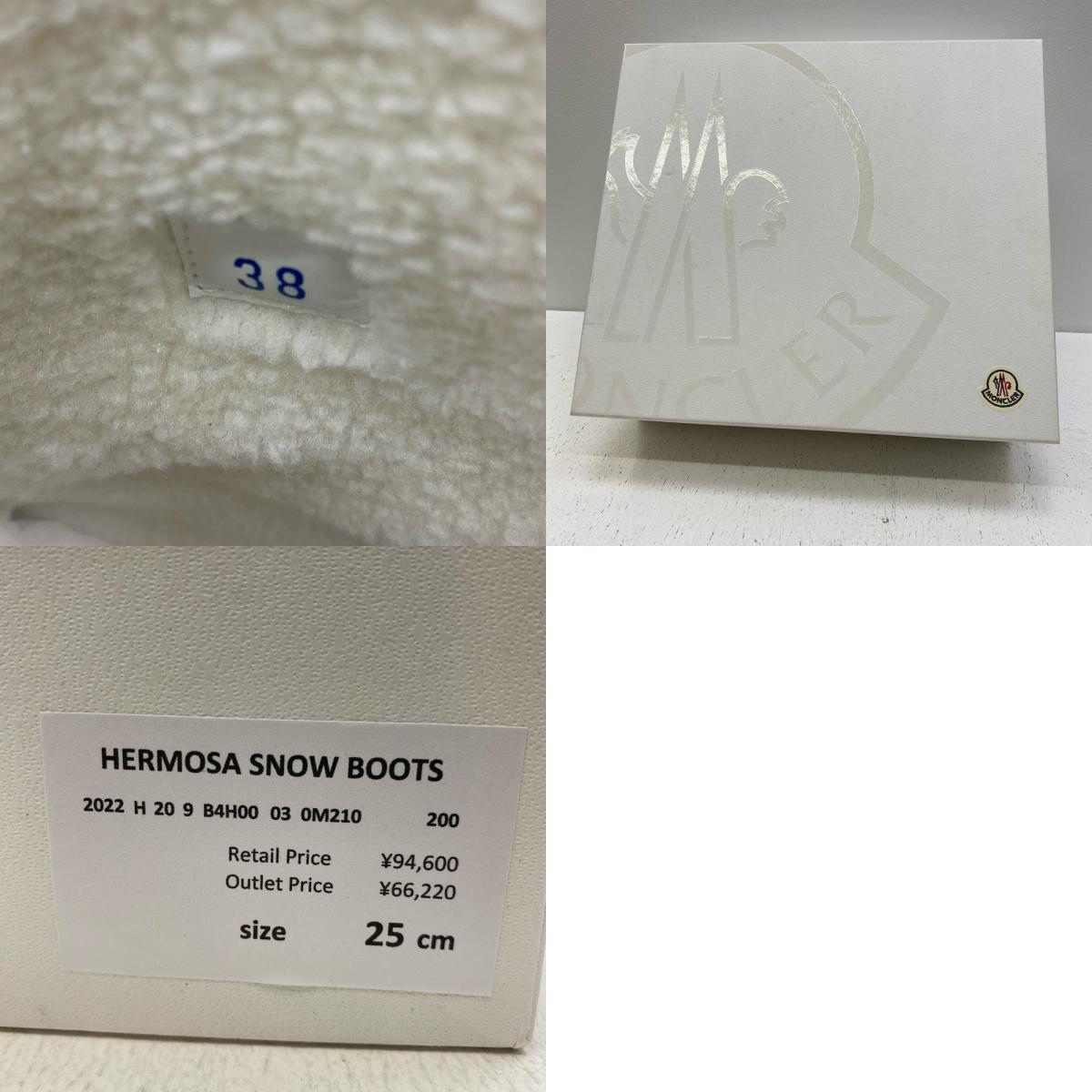 MONCLER | モンクレール hermosa snow boots ブーツ ベージュ 25cm【加古川店】