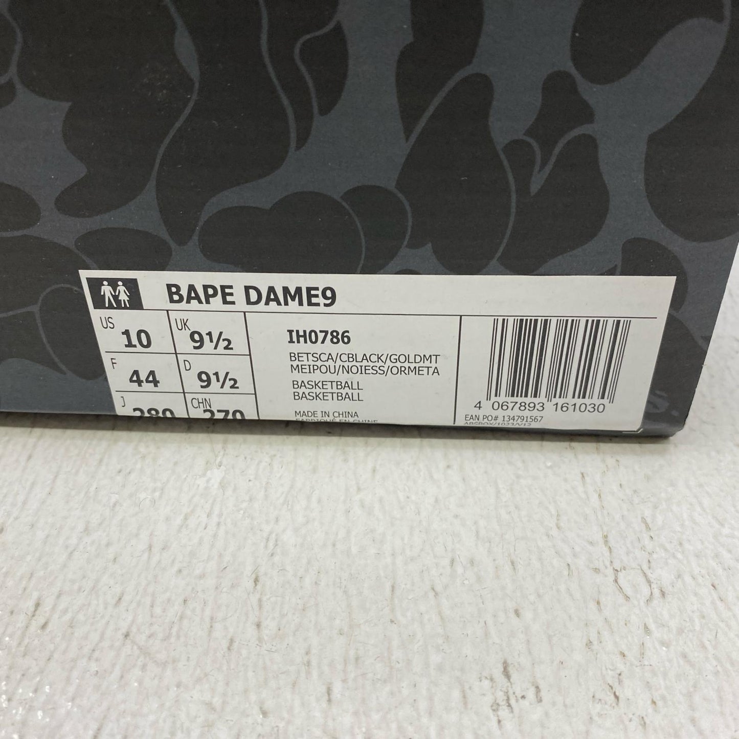 adidas | アディダス Dame 9 スニーカー IH0786 レッド 28cm【加古川店】