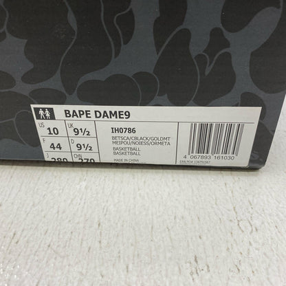 adidas | アディダス Dame 9 スニーカー IH0786 レッド 28cm【加古川店】