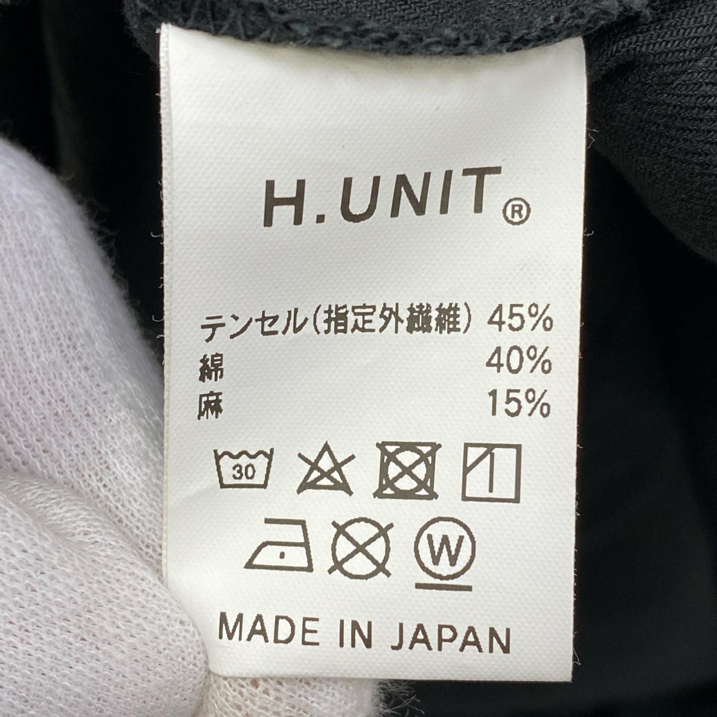 H.UNIT | エイチユニット LONG COAT その他アウター ブラック サイズ：2【加古川店】