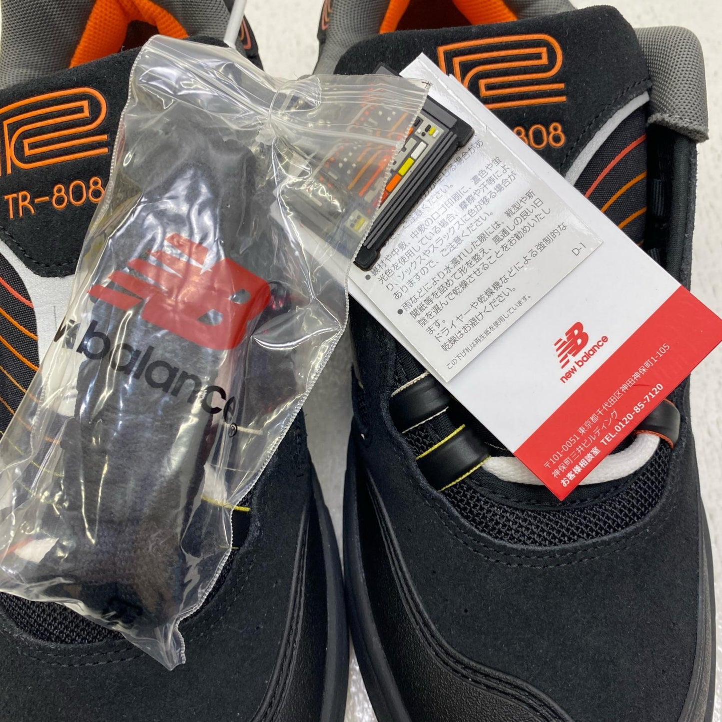 NEW BALANCE | ニューバランス Tiago Lemos 808 x Roland ROB スニーカー NM808ROB ブラック 29cm【加古川店】