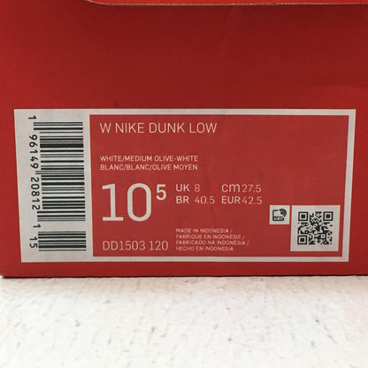 NIKE | ナイキ Women's Dunk Low スニーカー DD1503-120 カーキ【加古川店】