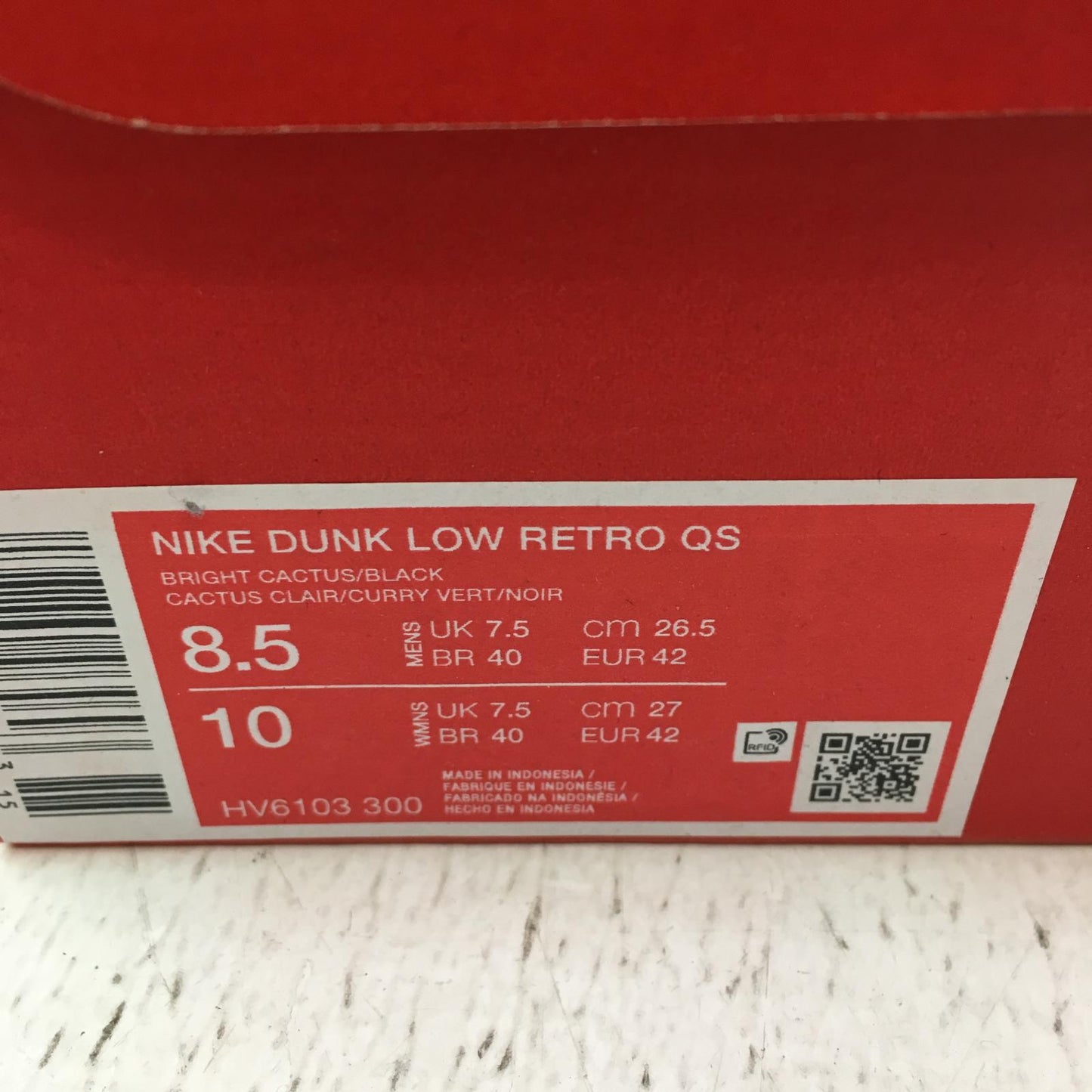 NIKE | ナイキ Dunk Low スニーカー HV6103-300 グリーン 26.5cm【加古川店】