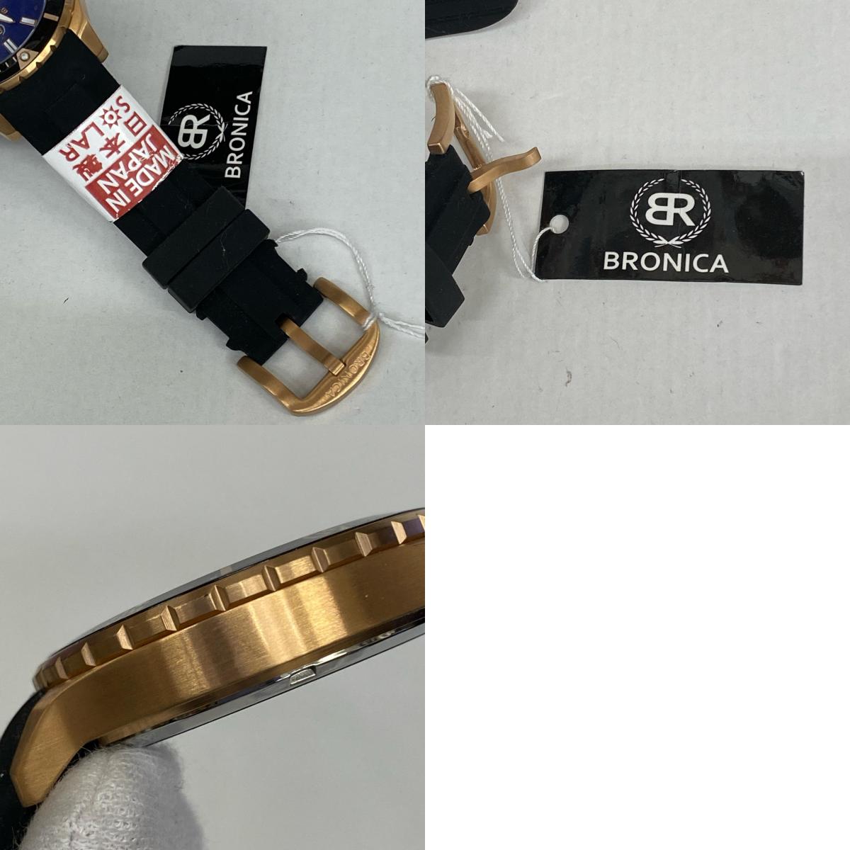 BRONICA | ブロニカ 腕時計 BC-1107【加古川店】