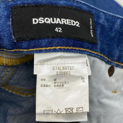 DSQUARED2 | ディースクエアード TIDY BIKER JEAN デニムパンツ S74LB0737 ブルー サイズ：42【加古川店】