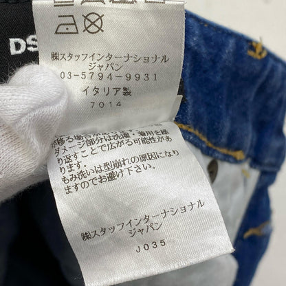 DSQUARED2 | ディースクエアード TIDY BIKER JEAN デニムパンツ S74LB0737 ブルー サイズ：42【加古川店】
