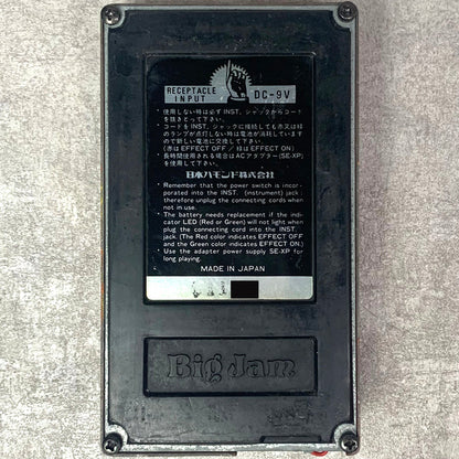 Big Jam | ビッグジャム Big Jam Biphase SE-9 楽器 その他エフェクター 【送料無料】揺れ幅エグめの強烈なフェイザー【加古川店】