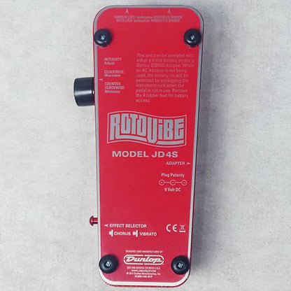 【新品】 Jim Dunlop | ジムダンロップ モジュレーション JD-4S ROTOVIBE 楽器 モジュレーション JD-4S ROTOVIBE【加古川店】