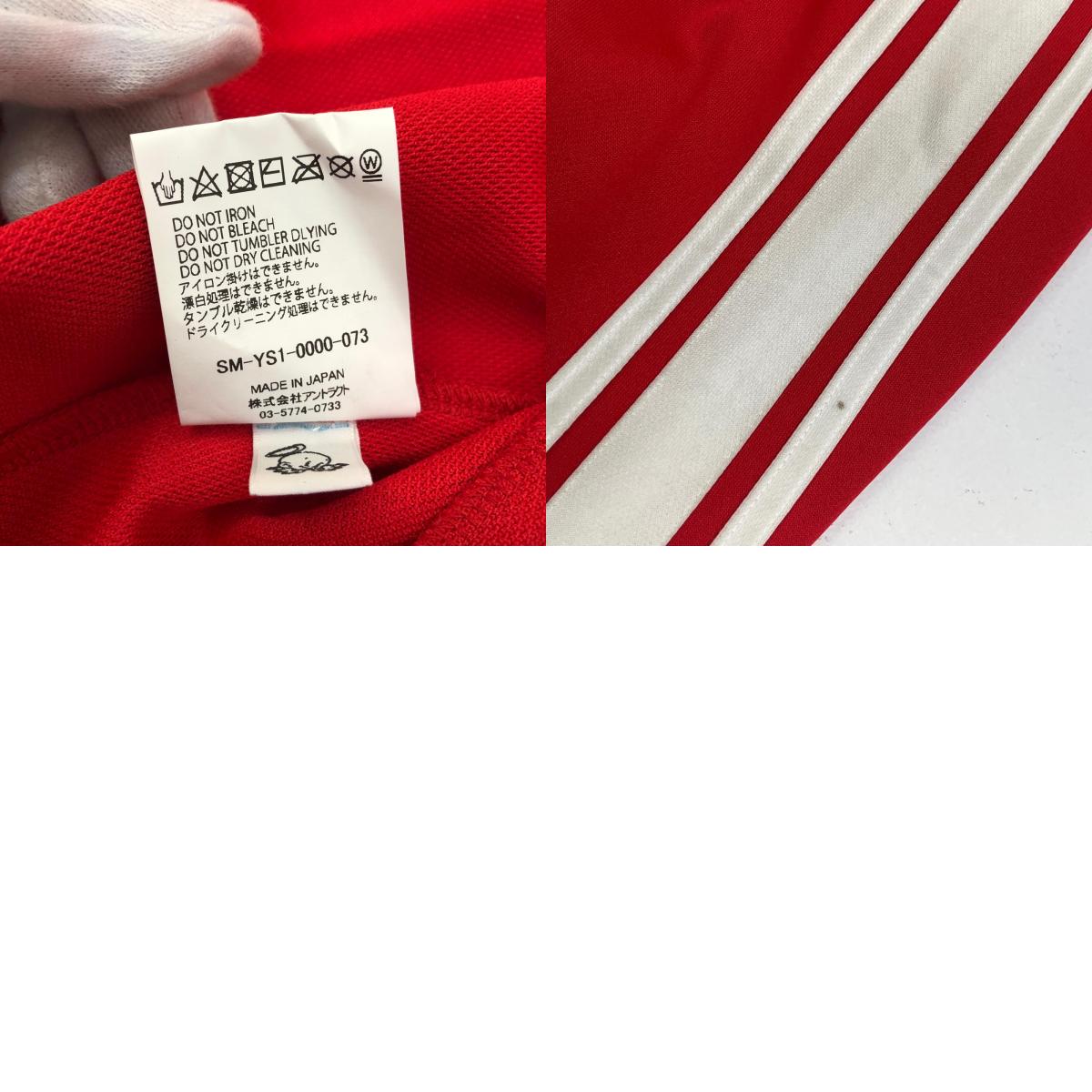 SAINT MICHAEL | セントマイケルセイントマイケル TRACK JACKET/SAINT/RED ジャージ SM-YS1-0000-073 レッド サイズ：M【加古川店】