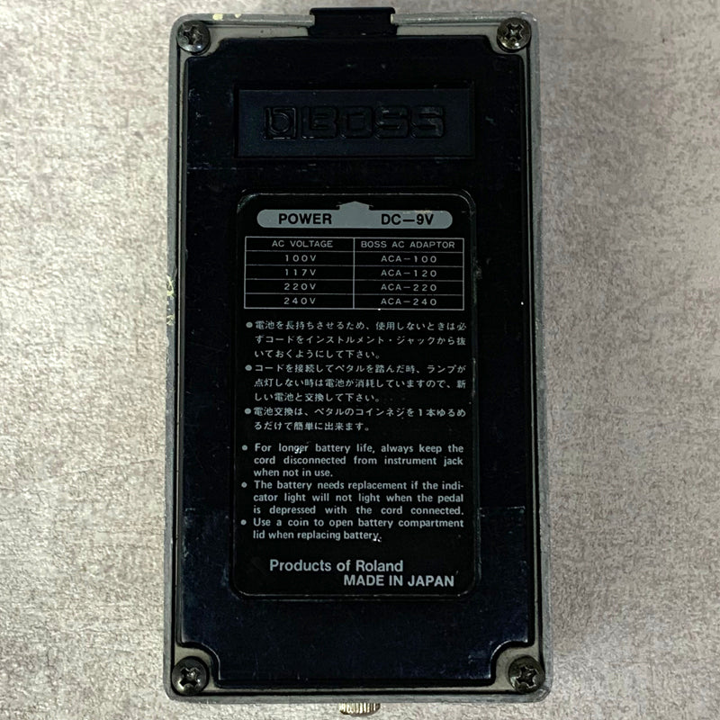 BOSS | ボス イコライザー GE-6 Graphic Equalizer ACA Japan 楽器 GE-6 Graphic Equalizer ACA Japan【加古川店】
