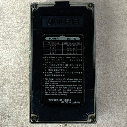 BOSS | ボス イコライザー GE-6 Graphic Equalizer ACA Japan 楽器 GE-6 Graphic Equalizer ACA Japan【加古川店】