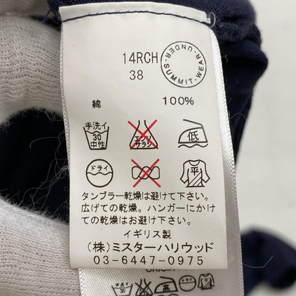 N.HOOLYWOOD | エヌハリウッド × JOHN SMEDLEY COTTON KNIT U ニット 14RCH ネイビー サイズ：38【加古川店】