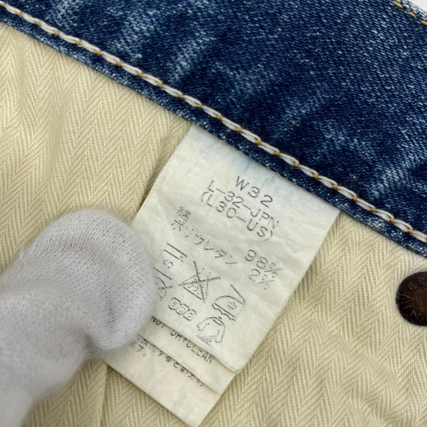 FDMTL | ファンダメンタル デニムパンツ l-32-jpn インディゴ サイズ：32【加古川店】