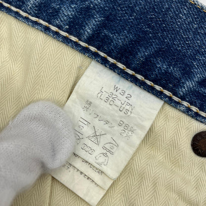 FDMTL | ファンダメンタル デニムパンツ l-32-jpn インディゴ サイズ：32【加古川店】