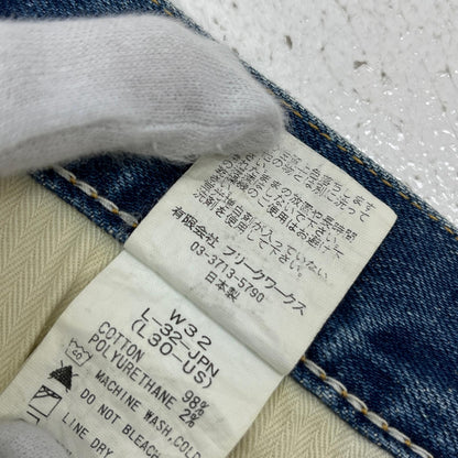 FDMTL | ファンダメンタル デニムパンツ l-32-jpn インディゴ サイズ：32【加古川店】