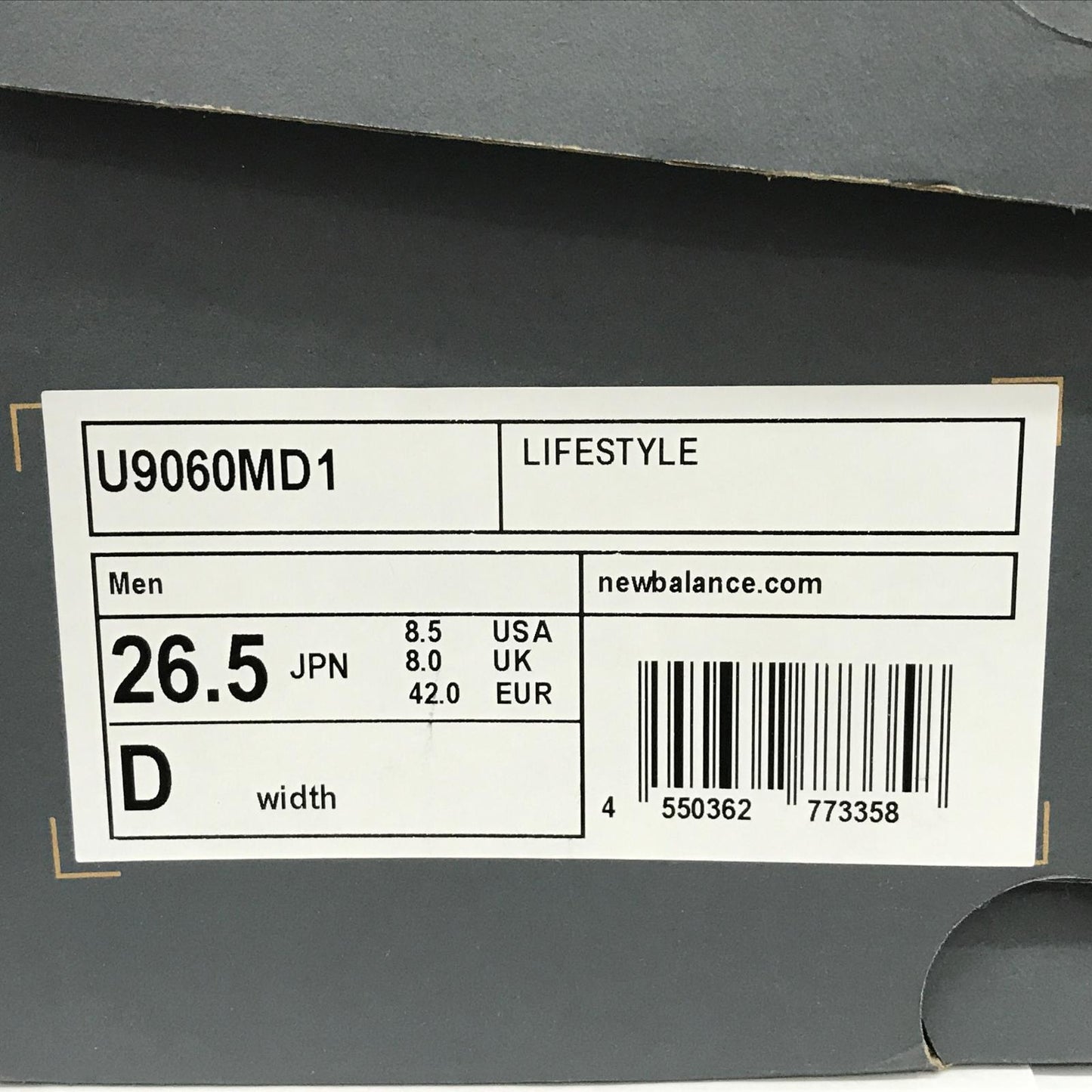 NEW BALANCE | ニューバランス New Balance 9060? スニーカー U9060MD1 ライトブルー【加古川店】