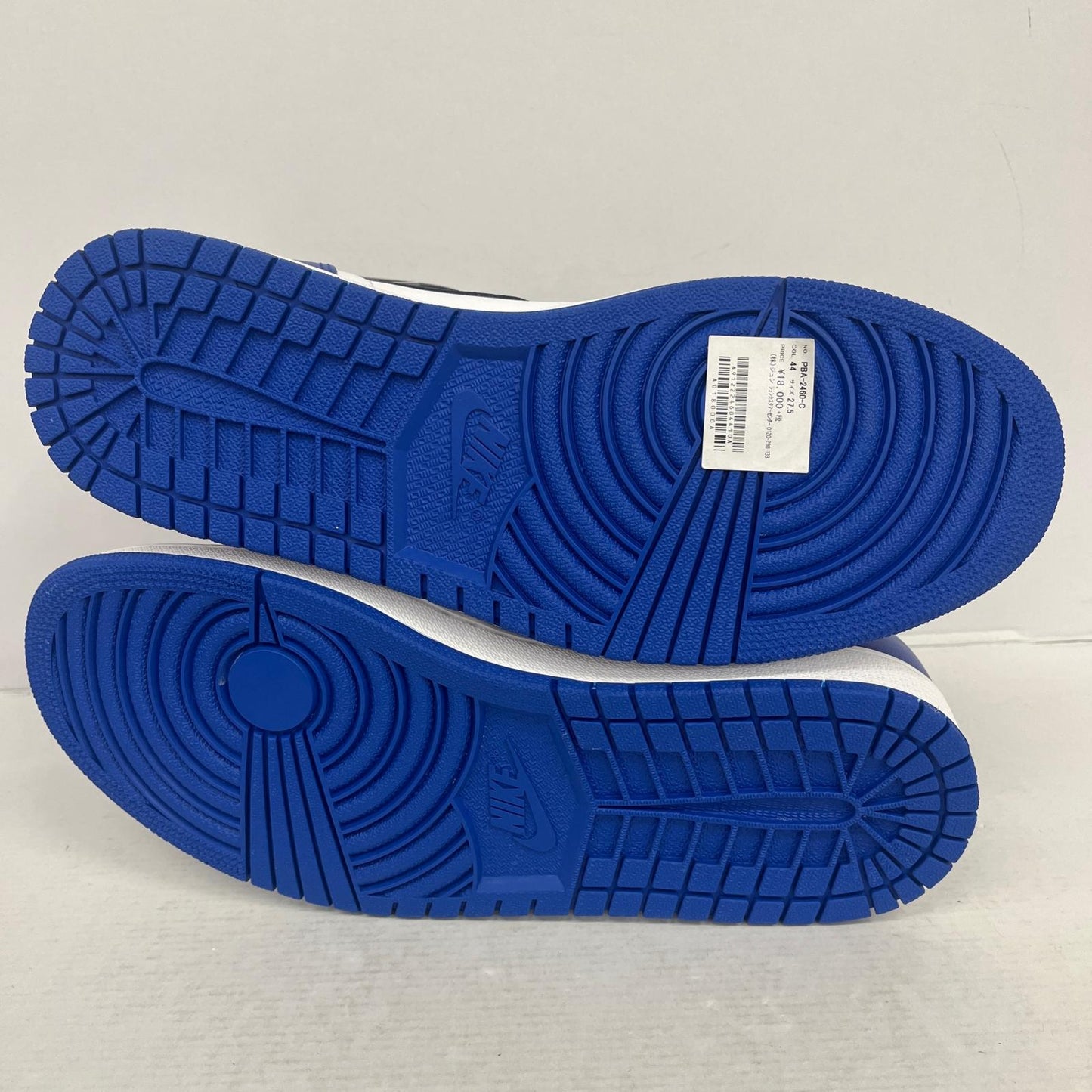 NIKE | ナイキ Air Jordan 1 Retro High OG スニーカー 716371-040 ブルー 27.5cm【加古川店】