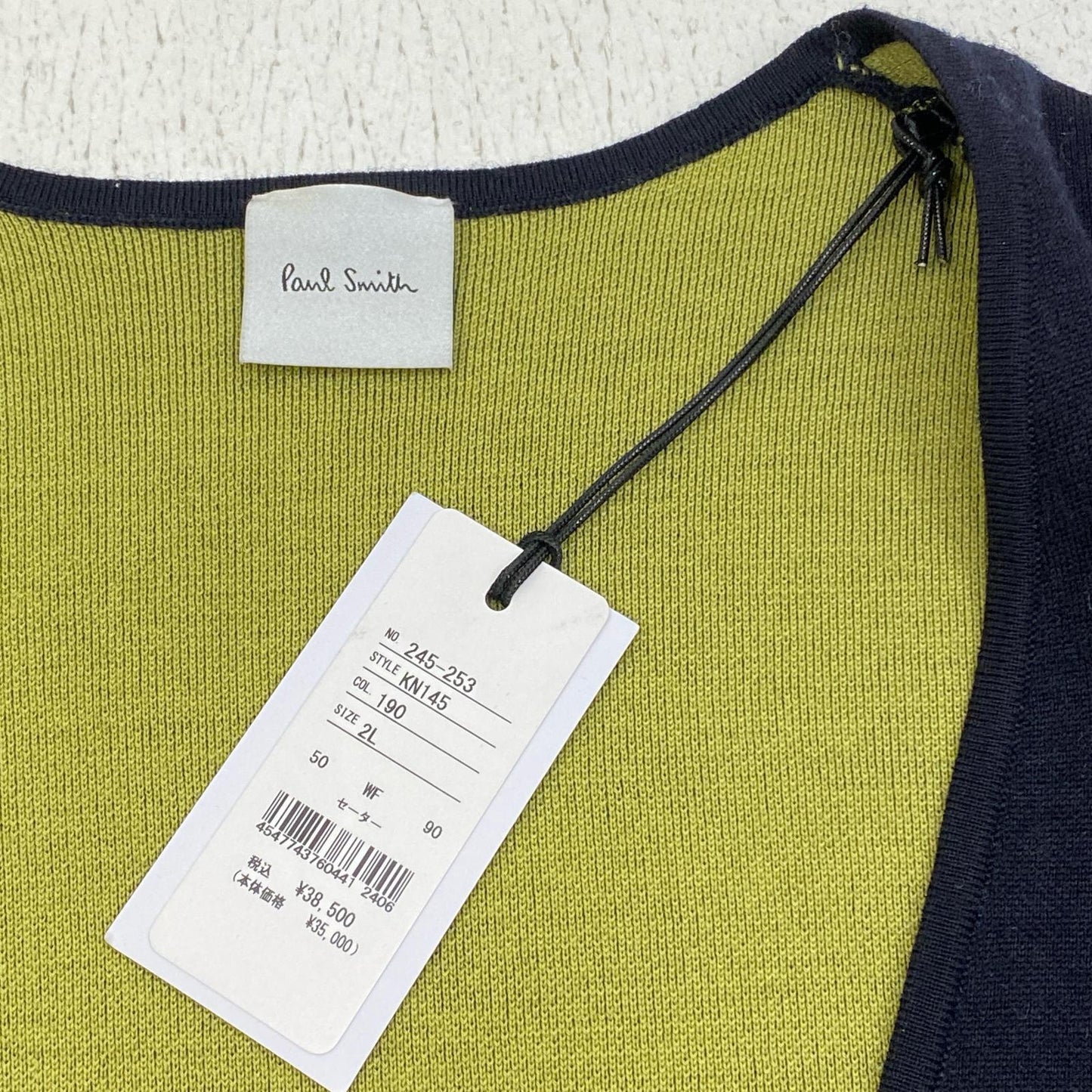 Paul Smith | ポール・スミス バイカラー ニット ブルゾン セーター KN145 ブラック【加古川店】
