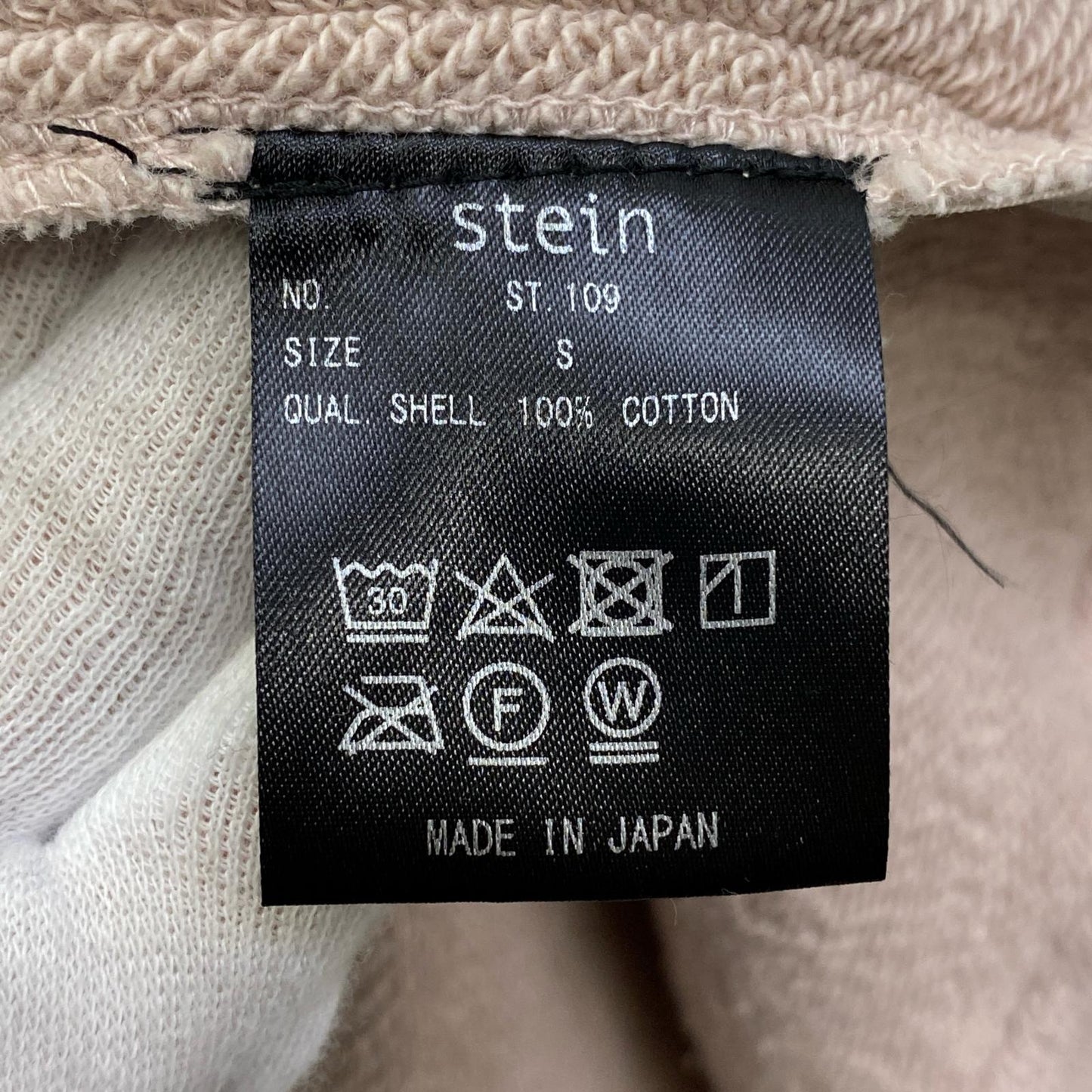 stein | シュタイン OVERSIZED REBUILD SWEAT HOODED パーカー ST.109 ベージュ サイズ：S【加古川店】