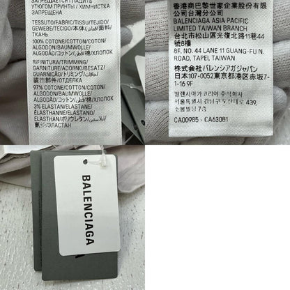 BALENCIAGA | バレンシアガ BFRND Series Inside-Out T-Shirt 半袖Ｔシャツ 787358 TQVG8 ホワイト サイズ：2【加古川店】