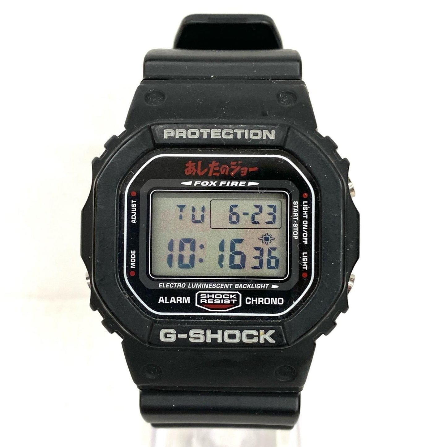 G-SHOCK | ジーショック あしたのジョー マガジン50周年記念モデル 腕時計 DW-5600VT-JOE ブラック【加古川店】