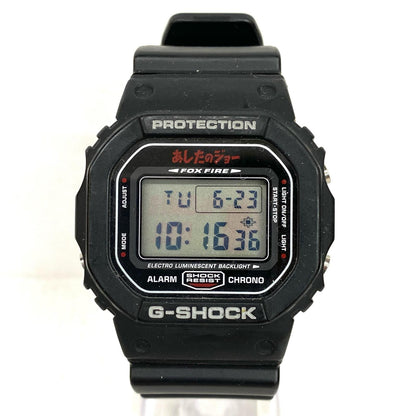 G-SHOCK | ジーショック あしたのジョー マガジン50周年記念モデル 腕時計 DW-5600VT-JOE ブラック【加古川店】