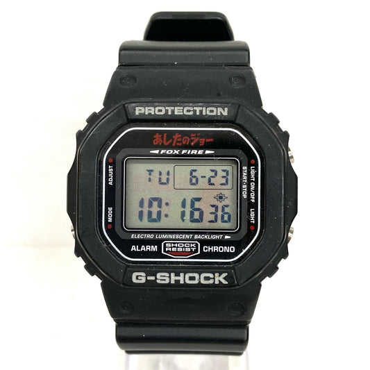 G-SHOCK | ジーショック あしたのジョー マガジン50周年記念モデル 腕時計 DW-5600VT-JOE ブラック【加古川店】