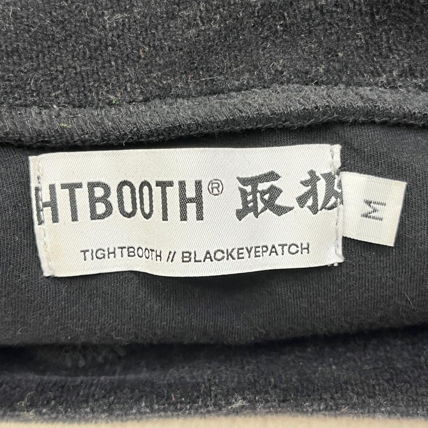 BlackEyePatch | ブラックアイパッチ TIGHTBOOTH PRODUCTION スウェット ブラック サイズ：M【加古川店】