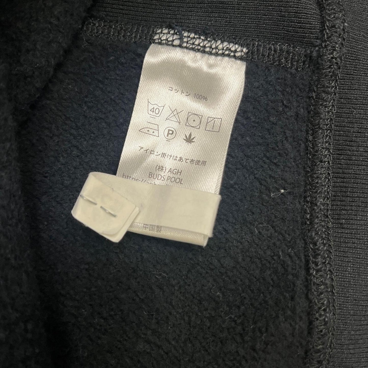 BUDSPOOL | バッズプール APHRODITEGANG パーカー パーカー ブラック サイズ：XXL【加古川店】