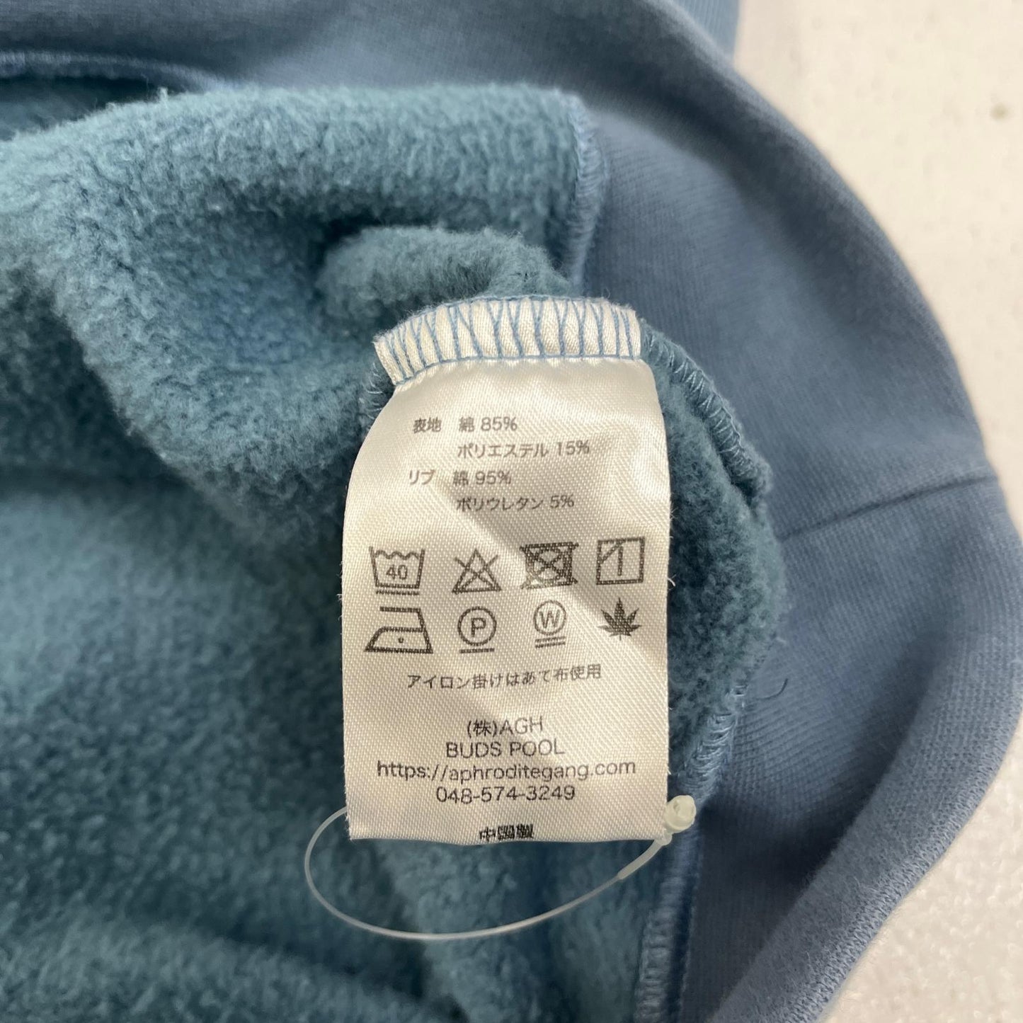 BUDSPOOL | バッズプール APHRODITEGANG スウェット スウェット ライトブルー サイズ：XXL【加古川店】