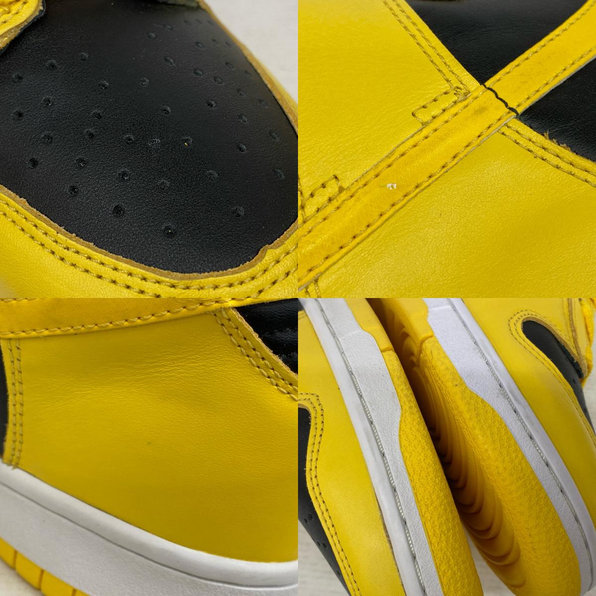 NIKE | ナイキ DUNK HIGH LE スニーカー 630335-071 イエロー【加古川店】