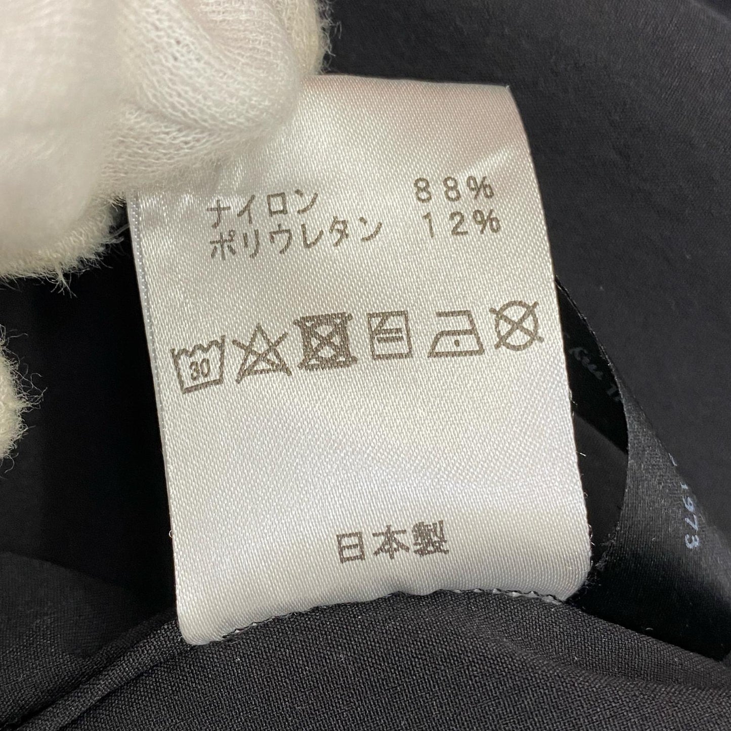 THEE OLD CIRCUS その他アウター 8320 ダークネイビー【加古川店】