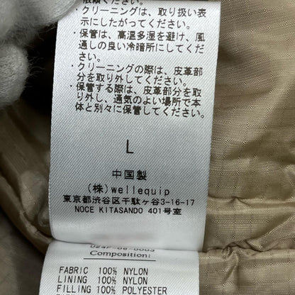 Unlikely 3Way Utility Vest ダウンベスト U24F-06-0003 カーキ サイズ：L【加古川店】