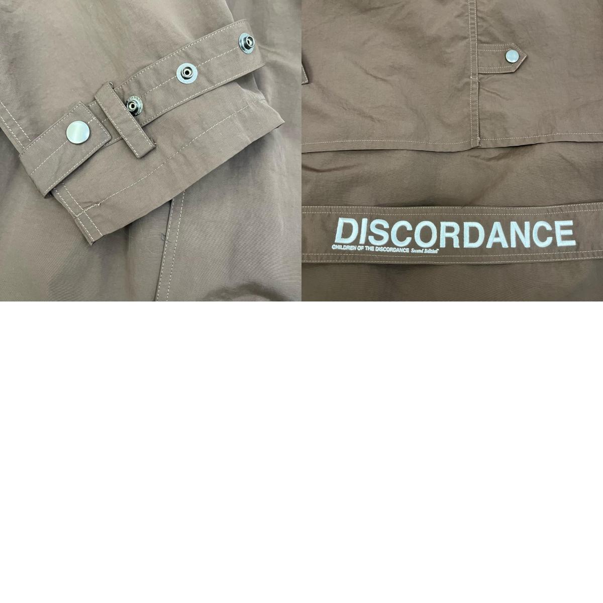 Children of the discordance | チルドレンオブザディスコーダンス Second Edition / FROT SNAP COAT その他アウター COTDSE-243014 ブラウン サイズ：2【加古川店】