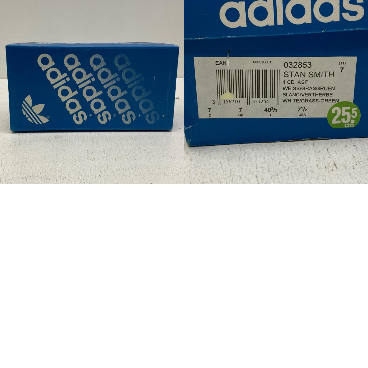 adidas(vintage) | アディダスヴィンテージ stansmith スニーカー 032853 ホワイト【加古川店】