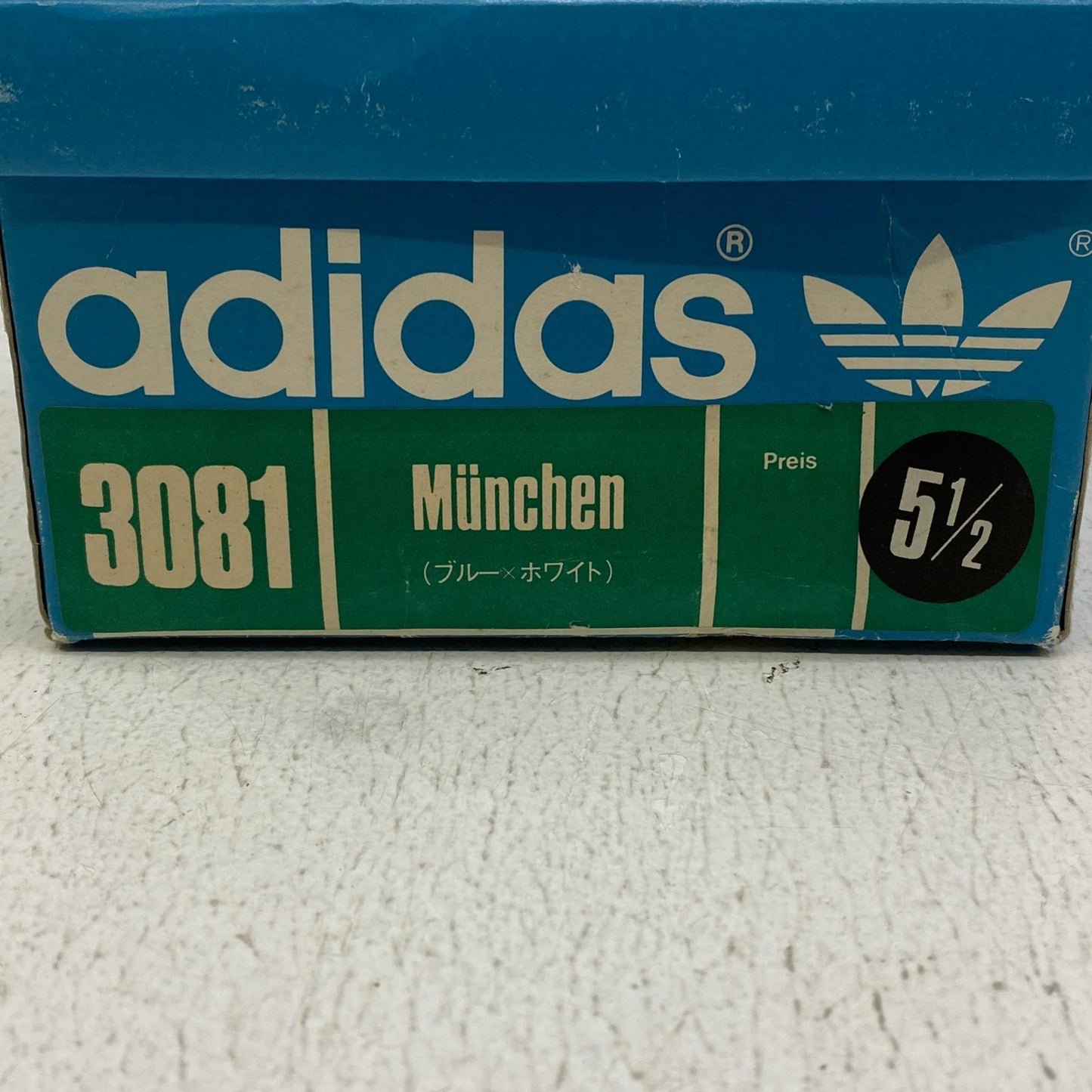 adidas(vintage) | アディダスヴィンテージ munchen スニーカー 3081 ブルー【加古川店】