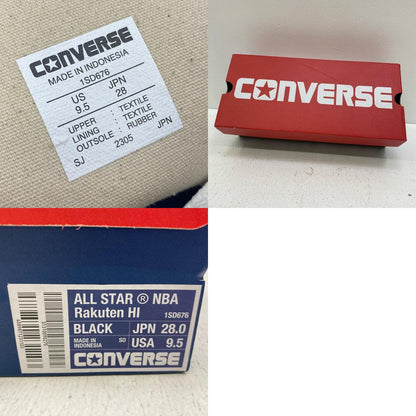CONVERSE | コンバース NBA ALL STAR Rakuten HI スニーカー 1SD676 ブラック 28cm【加古川店】