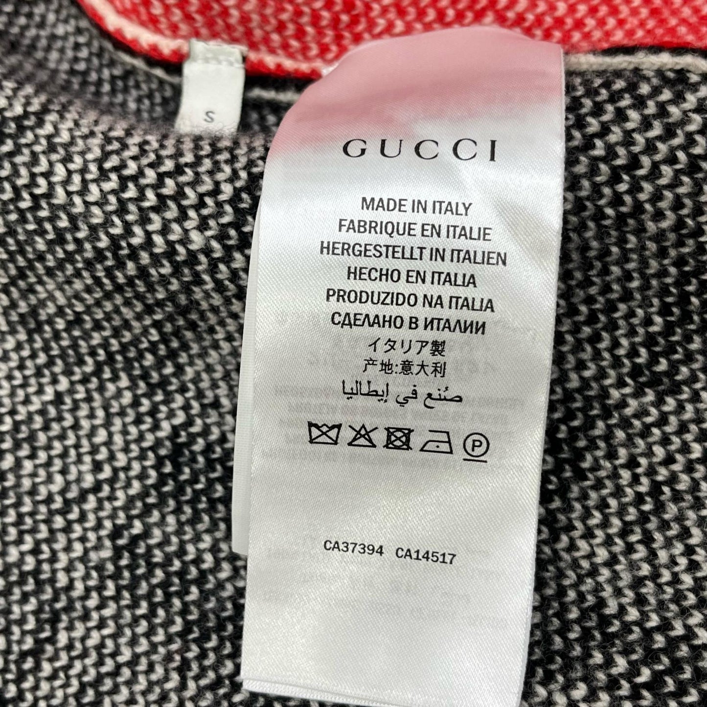 GUCCI | グッチ ジャカードスター ダイヤモンドパターンカーディガン カーディガン 595480 XKA0V サイズ：S【加古川店】