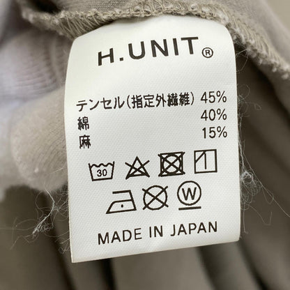H.UNIT | エイチユニット その他アウター グレー サイズ：3【加古川店】