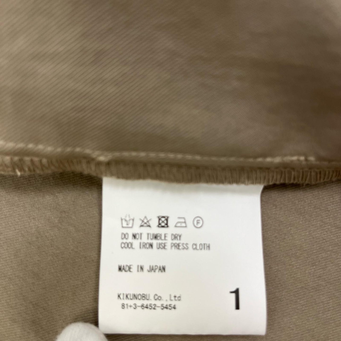 Jieda | ジエダ DRAPING CHINO ZIP JACKET その他アウター JIE-24S-SH02 ベージュ サイズ：1【加古川店】