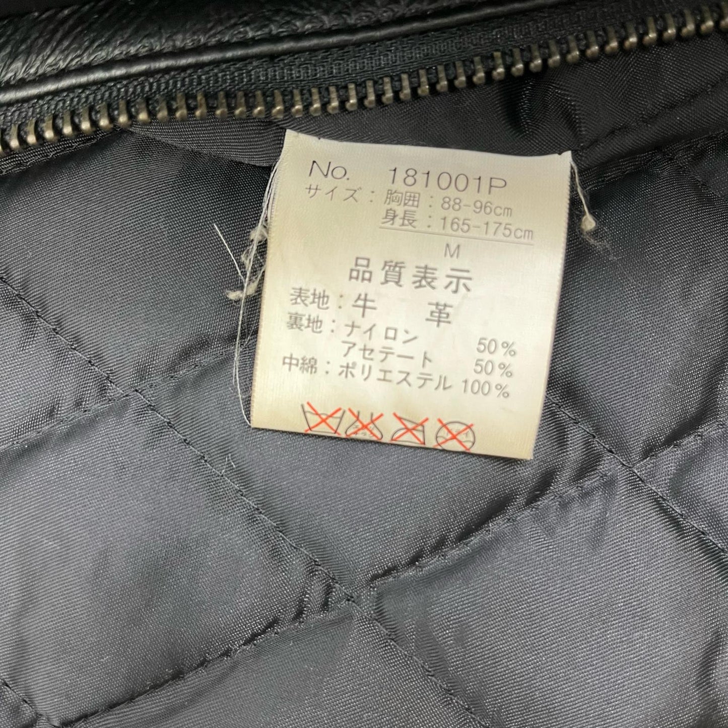MANPHOTO レザー ブラック サイズ：M【加古川店】