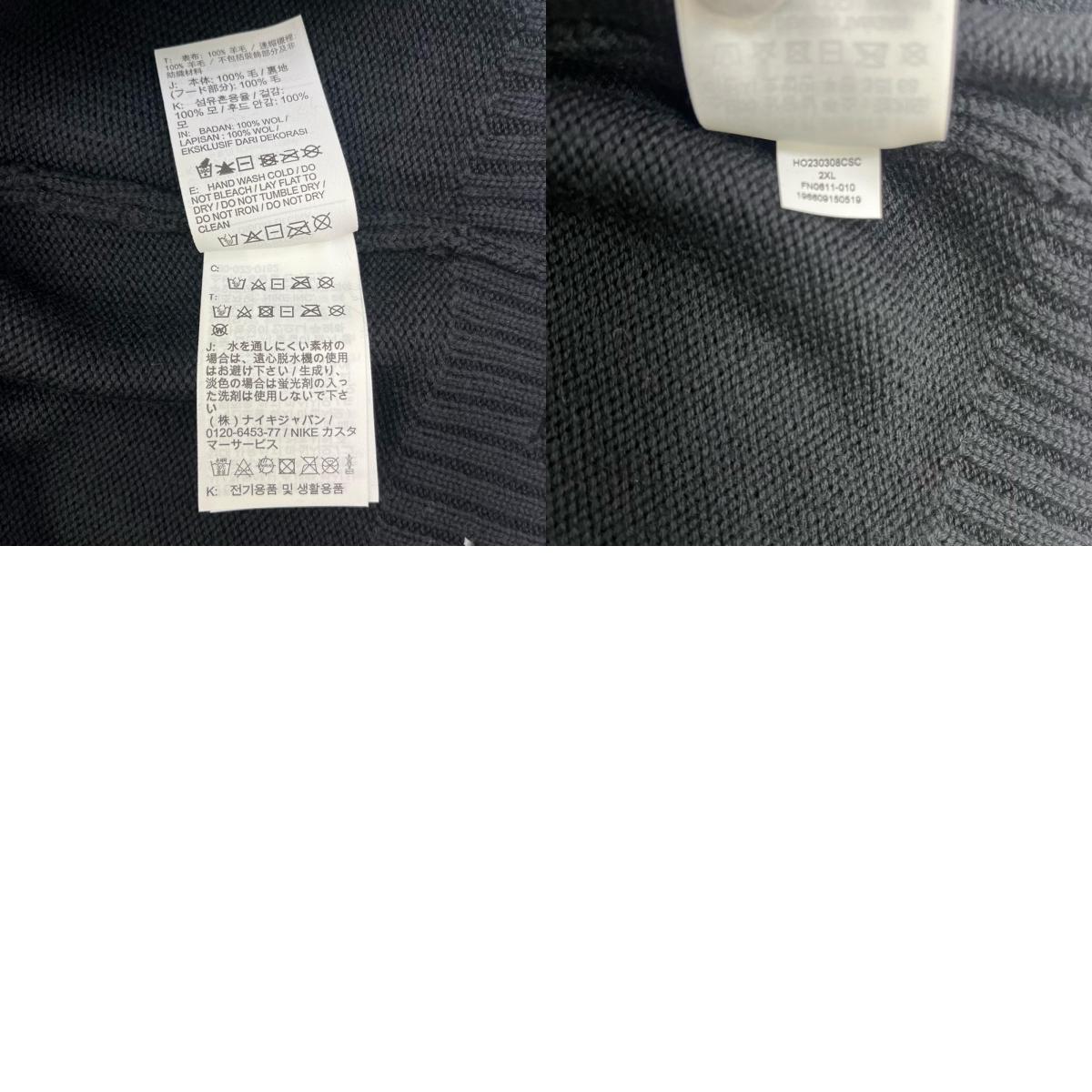 NIKE | ナイキ Jordan x A Ma Mani?re Men's Hoodie Sweater ニット FN0611-010 ブラック サイズ：XXL【加古川店】