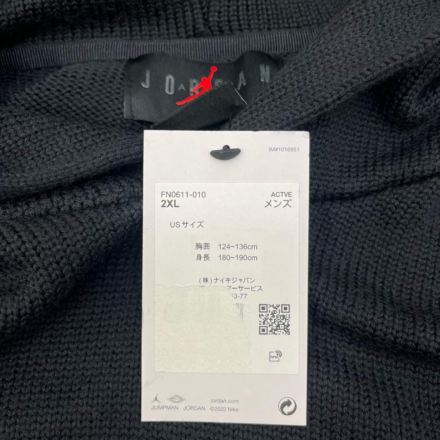 NIKE | ナイキ Jordan x A Ma Mani?re Men's Hoodie Sweater ニット FN0611-010 ブラック サイズ：XXL【加古川店】