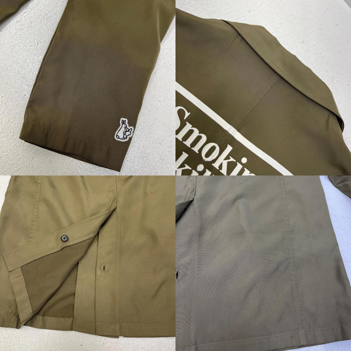 #FR2 | エフアールツー その他アウター FRJ014 カーキ サイズ：M【加古川店】