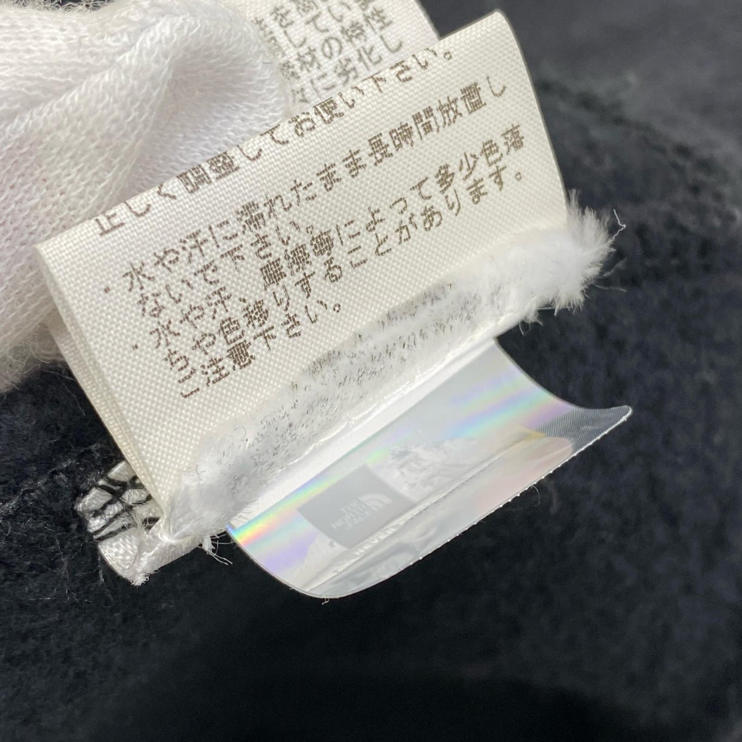UNDERCOVER | アンダーカバー Heavyweight Hoodie パーカー NT52405UC ブラック サイズ：XL【加古川店】
