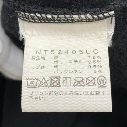 UNDERCOVER | アンダーカバー Heavyweight Hoodie パーカー NT52405UC ブラック サイズ：XL【加古川店】