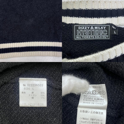 HYSTERIC GLAMOUR | ヒステリックグラマー ニット 02223NS03 ブラック サイズ：L【加古川店】