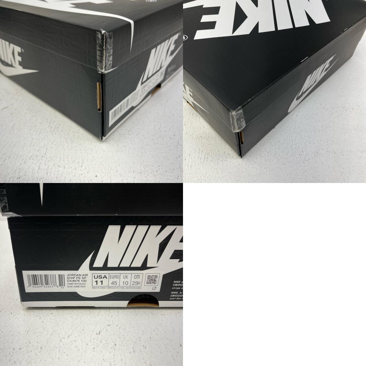 NIKE | ナイキ A Ma Mani?re × Nike Jordan Air Ship SP スニーカー DX4976-100 ホワイト 29cm【加古川店】