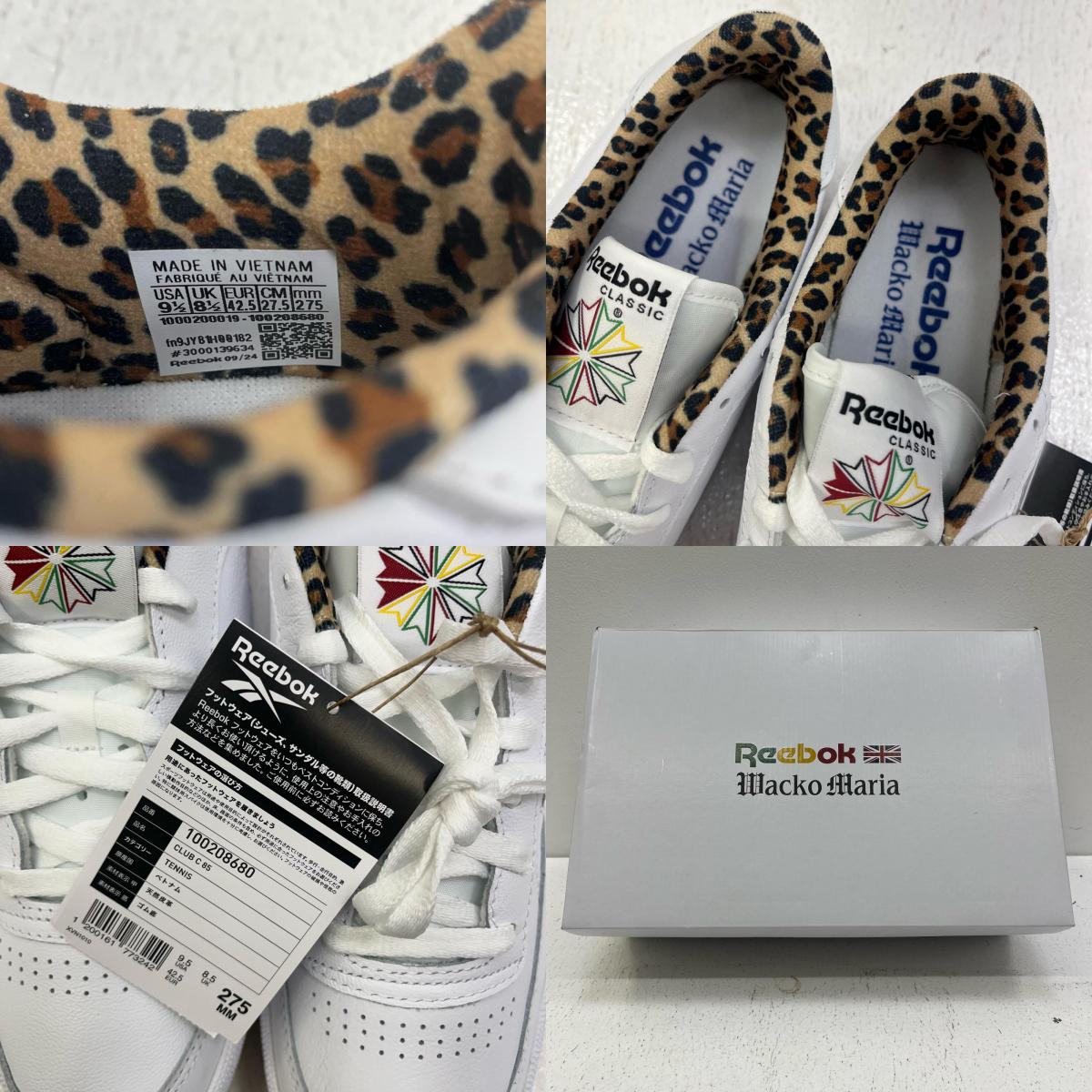 Reebok | リーボック CLUB C 85 スニーカー 100208680 ホワイト 27.5cm【加古川店】