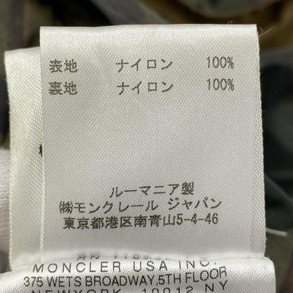 MONCLER | モンクレール ALAIN その他アウター カモ サイズ：3【加古川店】